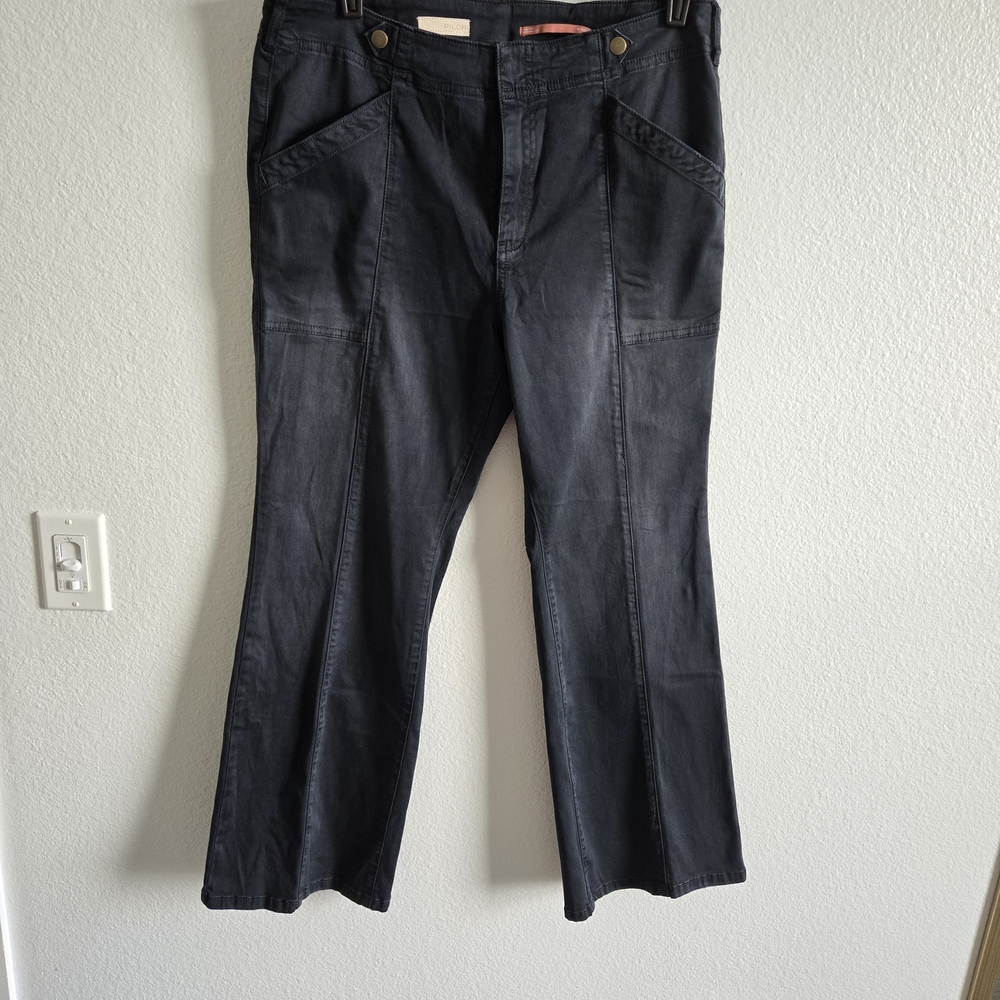 Pilcro Anthropologie Acid Wash Dark Gray Wide Leg Utility Pants Size 31